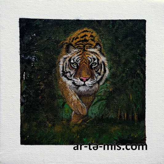 Tiger (4in H x 4in W)