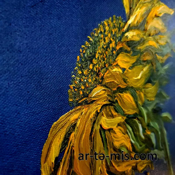 Single Sunflower (20in H x 16in W)